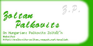 zoltan palkovits business card